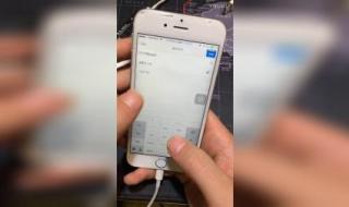 iphone14pro怎么设置自定义音乐 iphone换铃声不用电脑